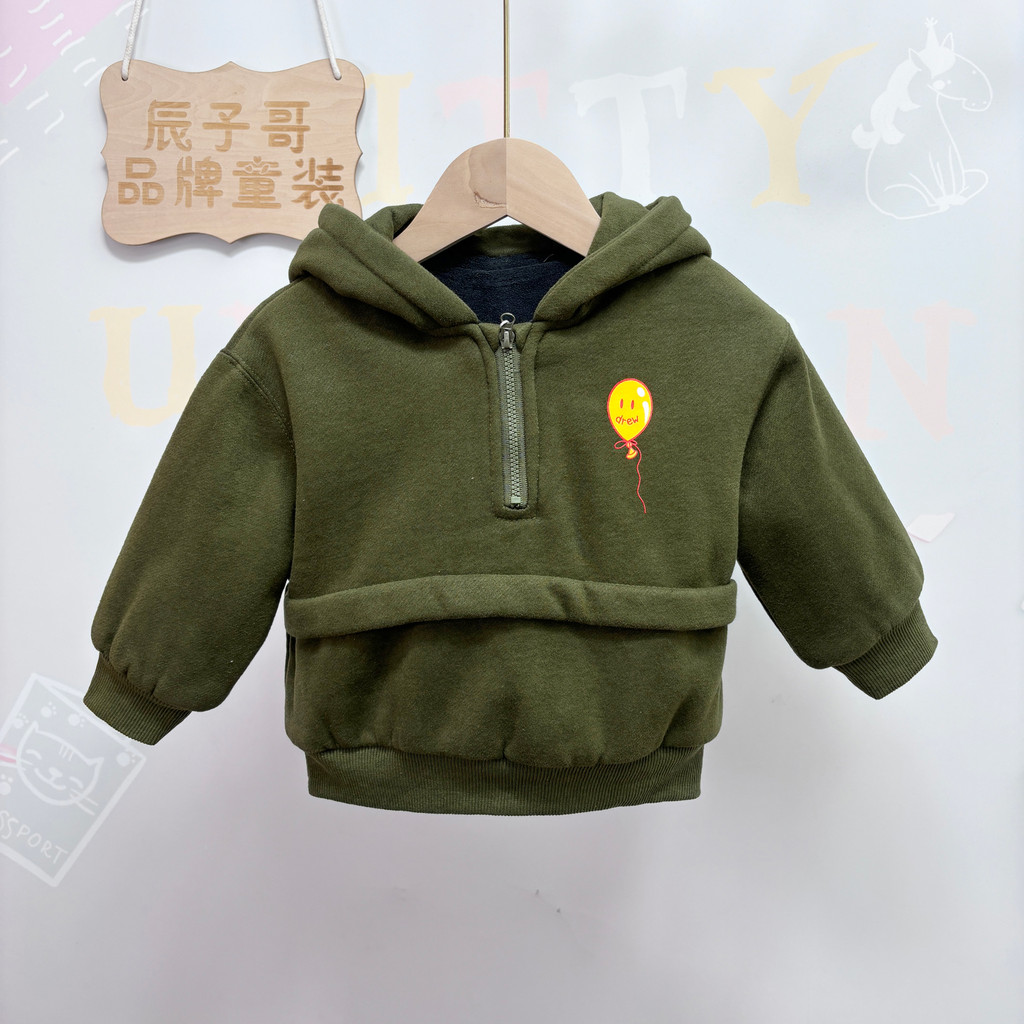 Ink X Winter Style Boys Winter Style Fleece Fleece Hooded Sweatshirt 90-130