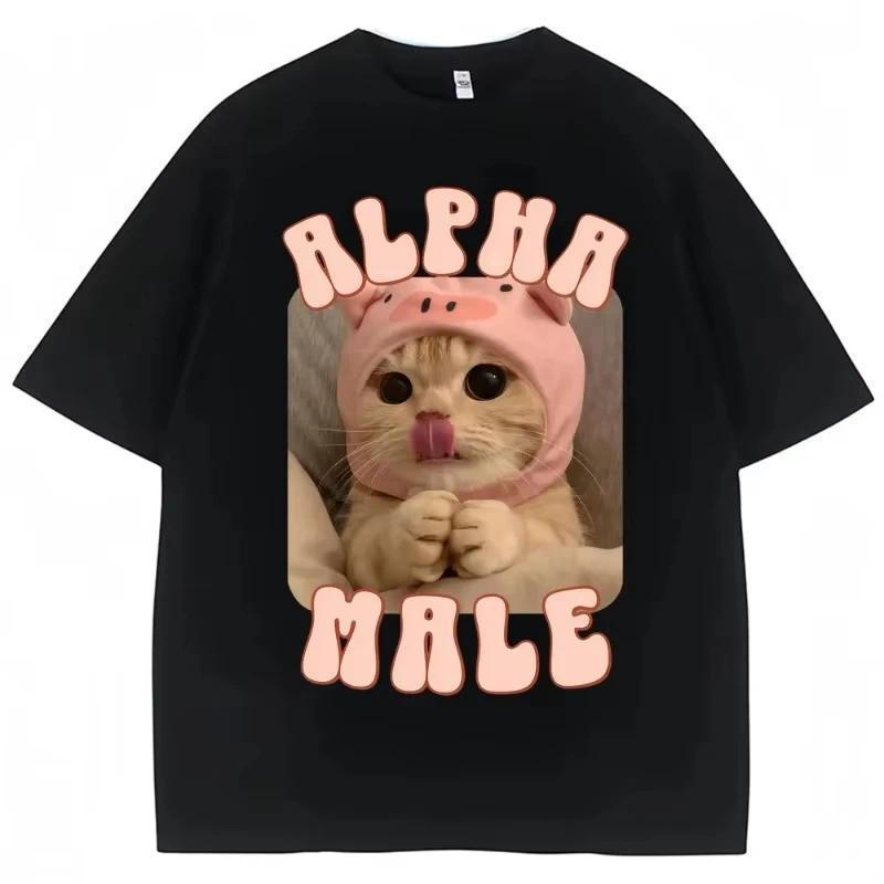 Alpha ชายตลกแมว Meme เสื้อยืดสำหรับผู้หญิงและผู้ชาย Goofy Ahh เสื้อยืดน่ารัก Silly แมวกราฟิกเสื้อยืด