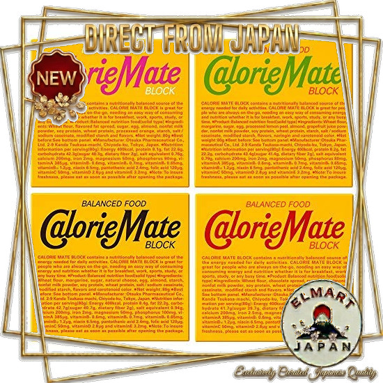 [Direct From Japan] Calorie Mate Blocks, 4-Pack: 4 Varieties (3 of Each) [Fruit, Chocolate, Cheese, 
