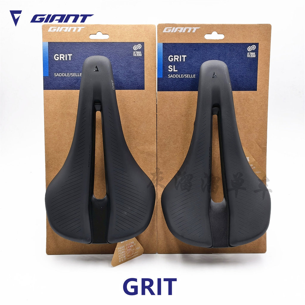 GIANT GIANT GRIT เบาะรองนั่งจักรยานเสือภูเขาแบบจมูกสั้น