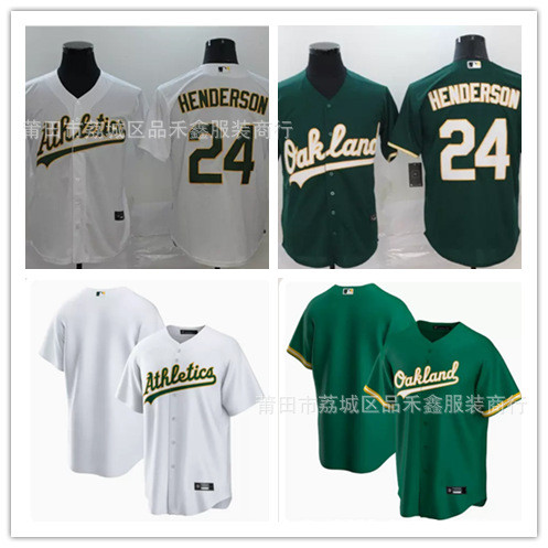 จัดส่งในวันเดียวกัน!!Oakland Athletics Oakland Athletics Jersey No. ชุดเบสบอลปัก 24 เฮนเดอร์สัน