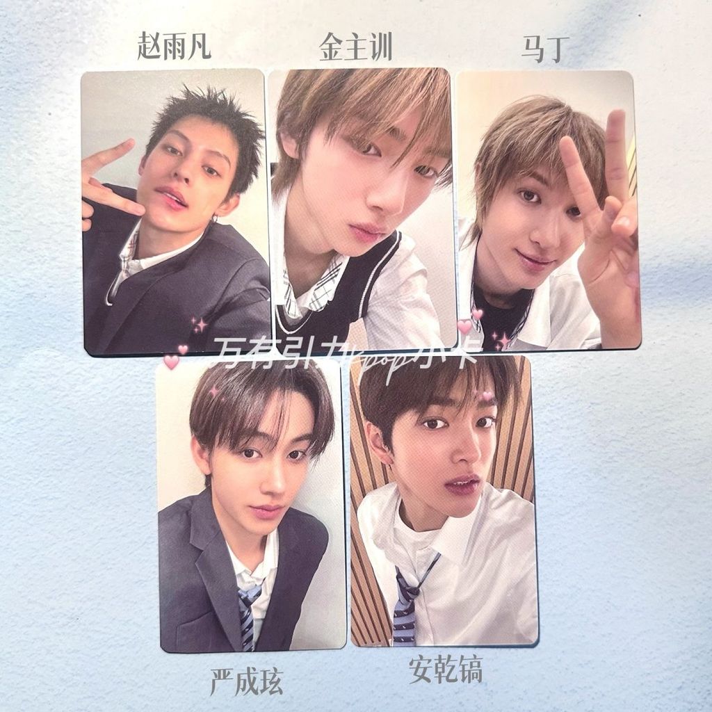 CORTIS Photocard KEONHO m2u ป้ายขาย Bonus Card greengreengreen อัลบั้ม JUHOON