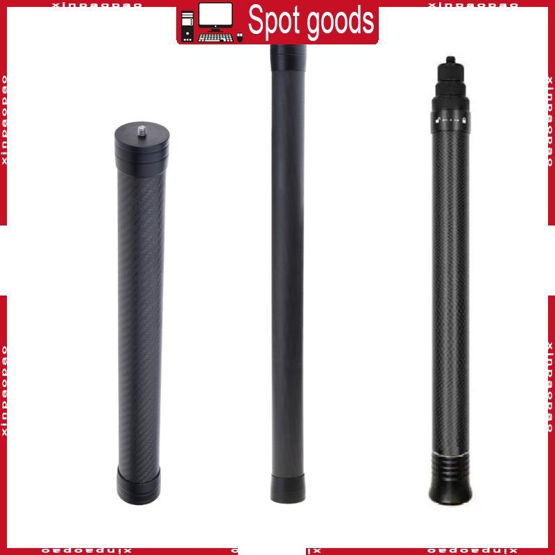 XI Gimbal Extension Pole คาร์บอนไฟเบอร์ Extender Bar น้ําหนักเบา 1 4 Universal Rod สําหรับ Ronin S R