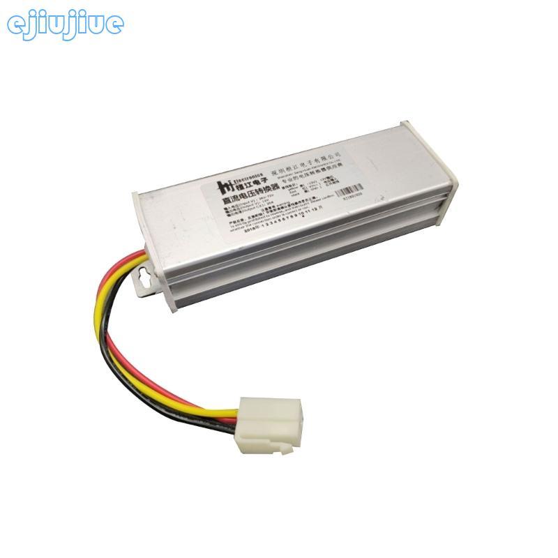 Cc 24V-100V to12V 20A ประสิทธิภาพเครื่องแปลงไฟ ​หม้อแปลงสเต็ปดาวน์