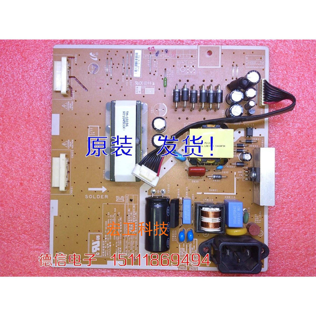 Original Samsung E220W E2220 B2230W Power Board บอร์ดแรงดันสูง IP-46155B