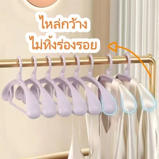 HOKEMPราวแขวนไหล่กว้าง ไม้แขวนเสื้อพลาสติก มีหลายสีให้เลือก ไม้แขวนเสื้อผู้ใหญ่ ไม้แขวนเสื้อกันลื่นไม่ทิ้งรอยแขวนเสื้อ