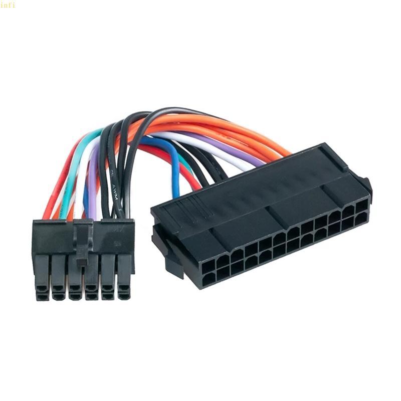 Infi 10 ซม.ATX 24 Pin ถึง 12 Pin Power Supply Cable อะแดปเตอร์ 24 P ถึง 12 P สําหรับ Q87H3-AM สนับสน