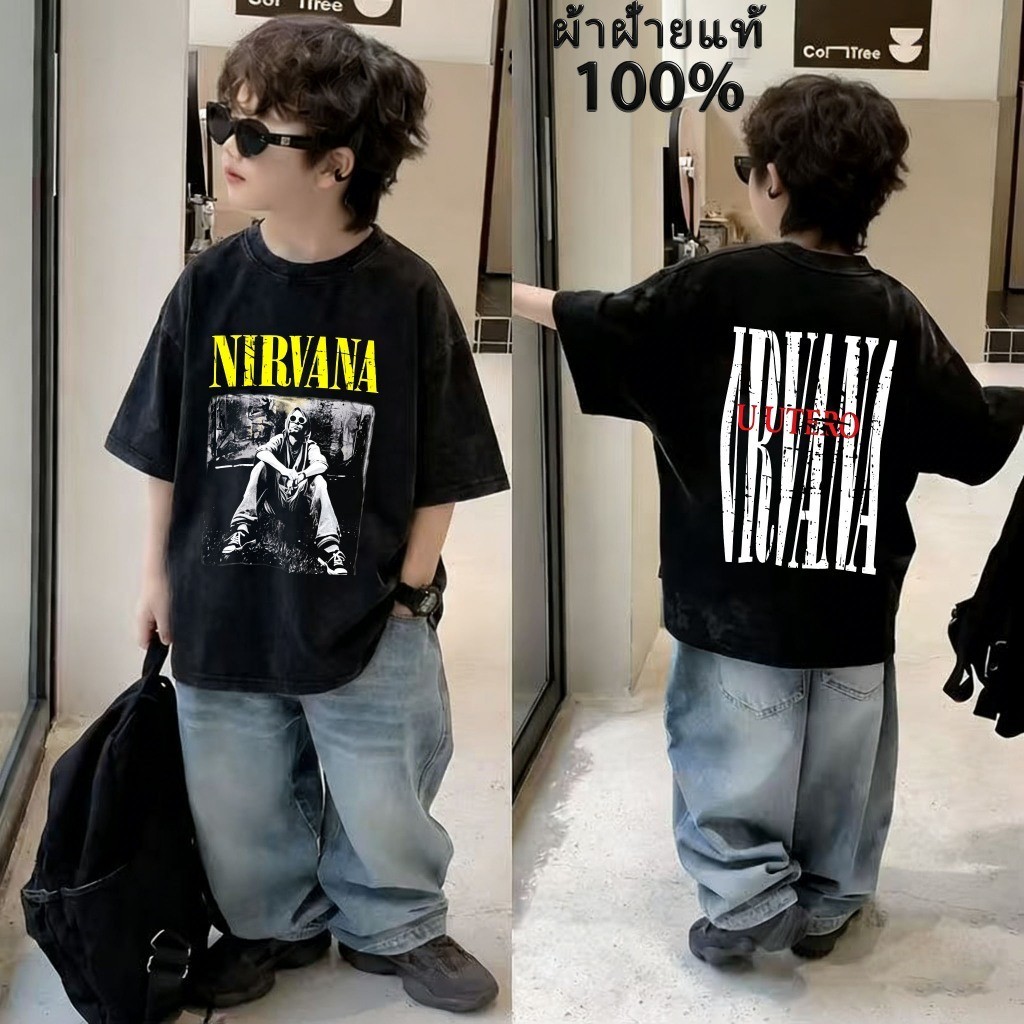 【จัดส่งภายใน24ชั่วโมง】 เสื้อยืดเด็กสีดำวินเทจ ลายมอเตอร์ไซค์สุดเท่ นุ่มเย็น ระบายอากาศดี ส่งจากกรุงเทพฯ