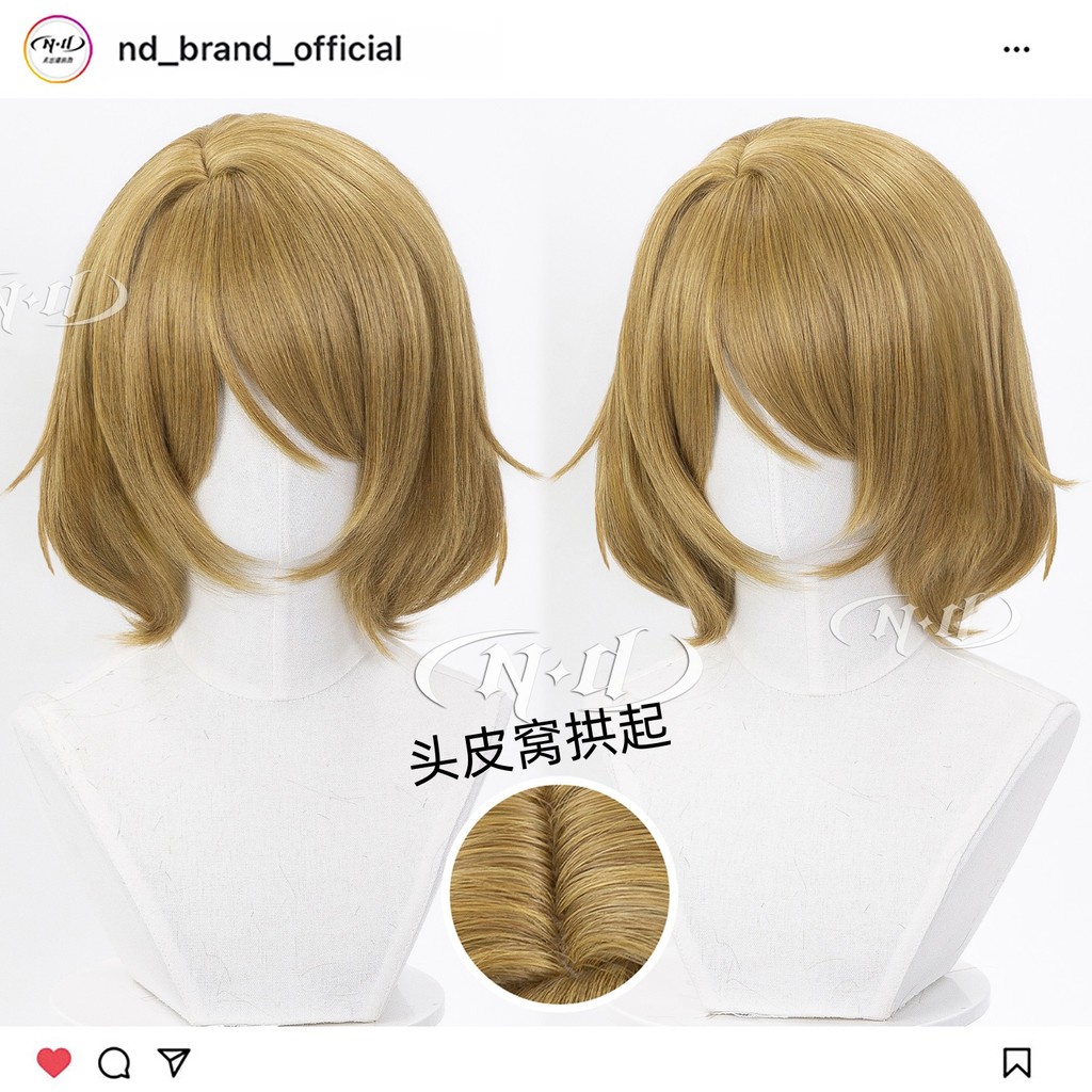 ND Home] Koizumi Huayang Love Live! สีพิเศษ Hanayo Koizumi Character Style cos Wig