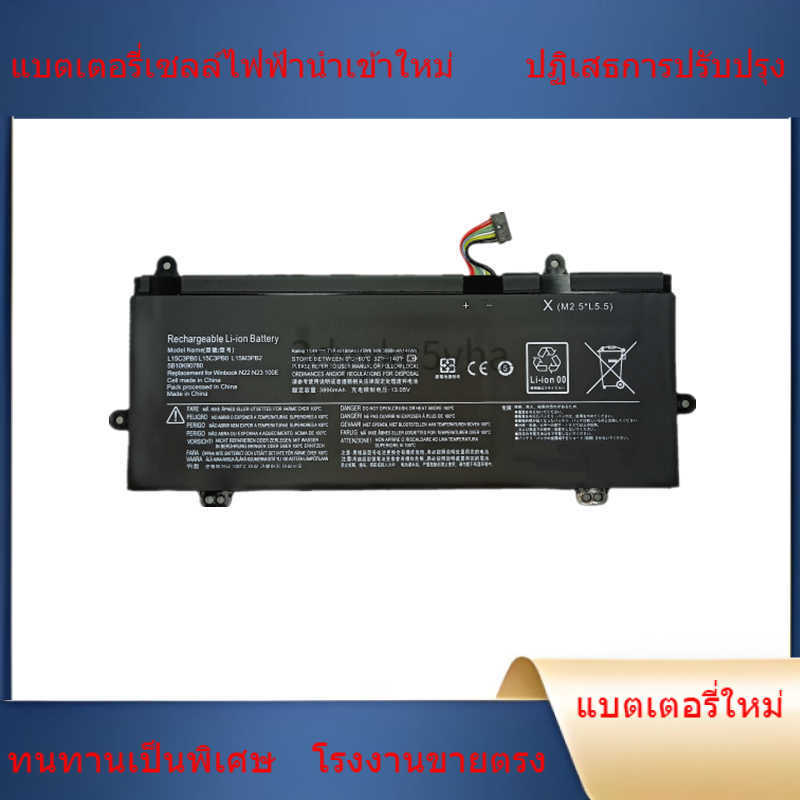 เน้นคุณภาพ สำหรับ Lenovo N22 N23 Chromebook L15M3PB2 L15C3PB0 แบตเตอรี่แล็ปท็อป ไม่ทำร้ายคอมพิวเตอร์