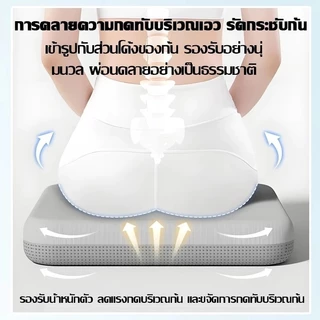 เบาะรองนั่ง ฟองน้ำ หนานุ่มนั่งสบาย พร้อมเชือกคล้องเก้าอี้ เบาะรองนั่งทรงสี่เหลี่ยม สำหรับออฟฟิศและบ้านใช้ได้