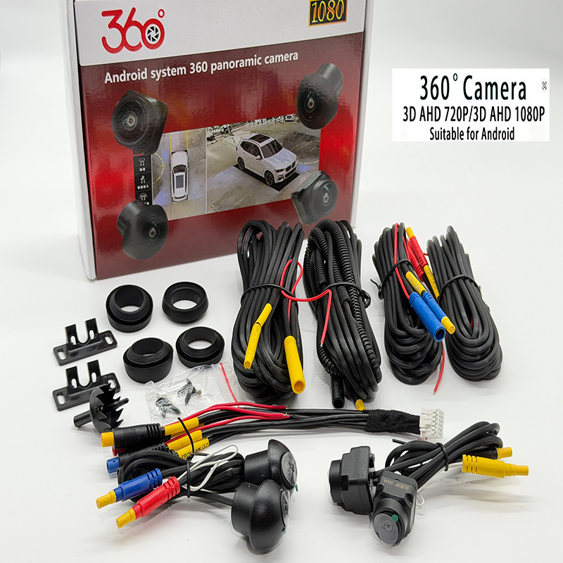 กล้องติดรถยนต์พาโนรามา 3D 360 หลัง+หน้า+ข้าง Q9-WDR 8K AHD1080P เหมาะสําหรับ Android Radio 360APP wi