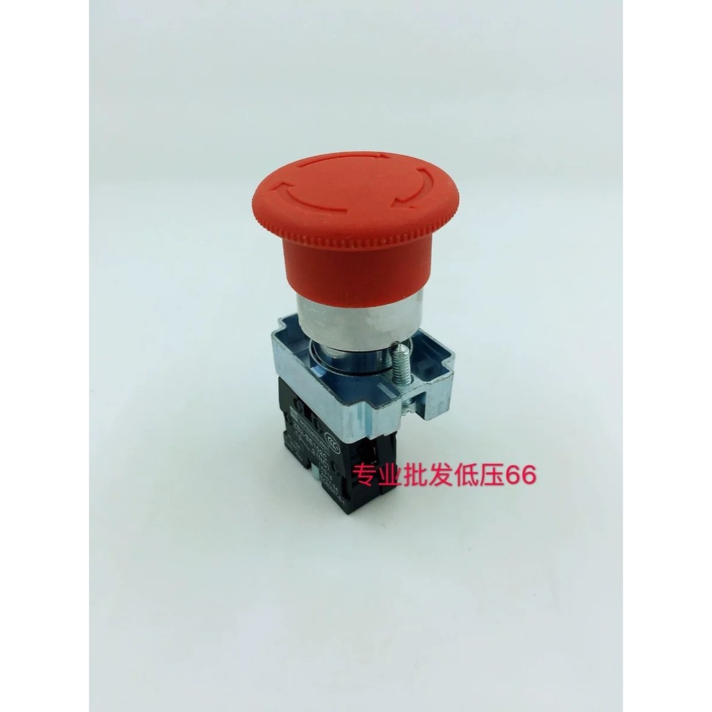 ((ZB2) XB2-BS542 XB2-BS442 XB2-BS541 สวิตช์ปุ่มกดหยุดฉุกเฉิน