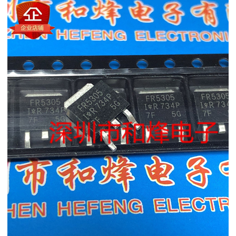 10 ชิ้น FR5305 IRFR5305PBF TO-252 MOS 55V -31A วิทยุ triode