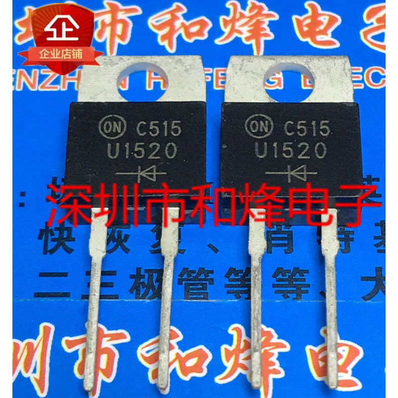 10 ชิ้น U1520 MUR1520 TO-220-2 MOS 200V 15A วิทยุไตรโอด