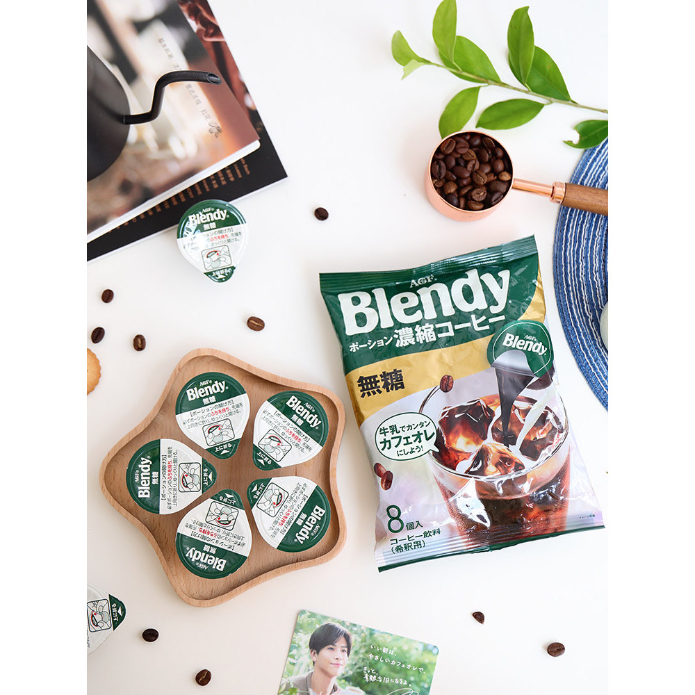 นําเข้า AGF blendy Brandy Capsules กาแฟสําเร็จรูปสีดําเข้มข้นไม่มีซูโครสน้ําแข็งนักเรียนอเมริกัน2026