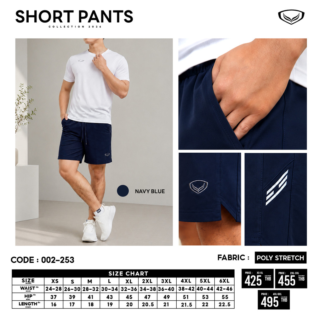 GRAND SPORT กางเกงขาสั้นพิมพ์ข้างขวา รหัส : 002253