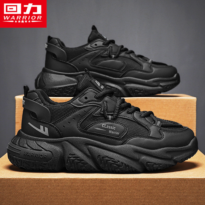 รองเท้าเพิ่มความสูง nea sport ดึงกลับสีดํา ซามูไร รองเท้าผู้ชายกีฬาฤดูร้อนสันทนาการกันลื่นน้ําหนักเบ