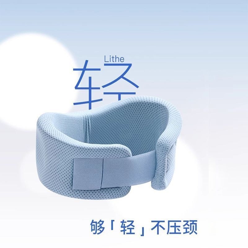 Medical Neck Support Anti-Bow Neck Support Office Neck Cover Forward Support คอคงที่กระดูกสันหลังส่ว