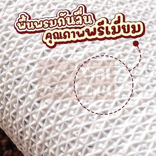 【VINIMALL คุณภาพดี】พรมเช็ดเท้านุ่มพิเศษ ซับน้ำเร็ว แห้งไว กันลื่น ใช้งานได้ทุกพื้นห้อง MM401 GB GR