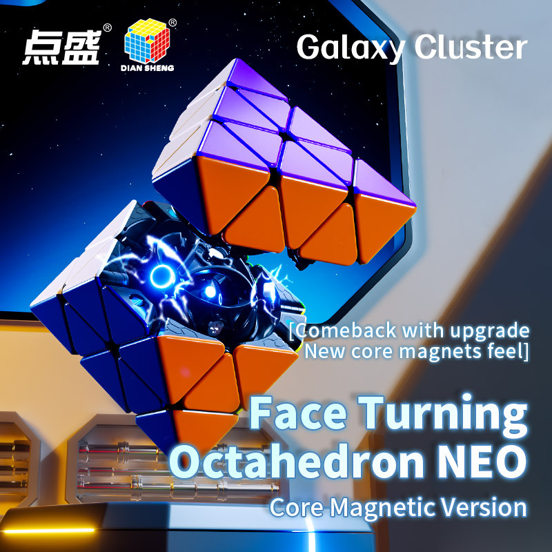 Diansheng FTO NEO BallCore Magnetic Cube Octahedron FTO Speed Cube Stickerless Puzzle Professional Toys