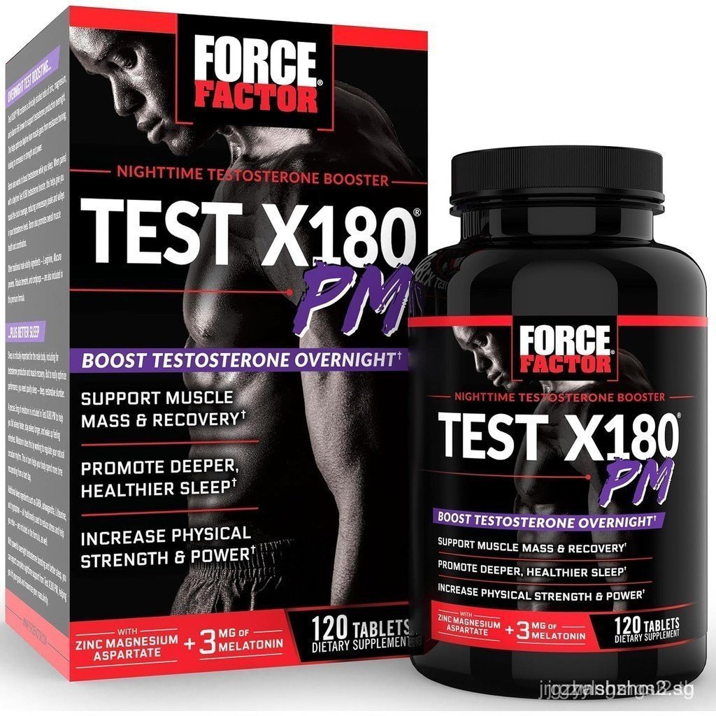 Force Factor Test X180 PM Booster for Men, อาหารเสริมข้ามคืนเพื่อสร้างกล้ามเนื้อ, เพิ่มความแข็งแรง, 