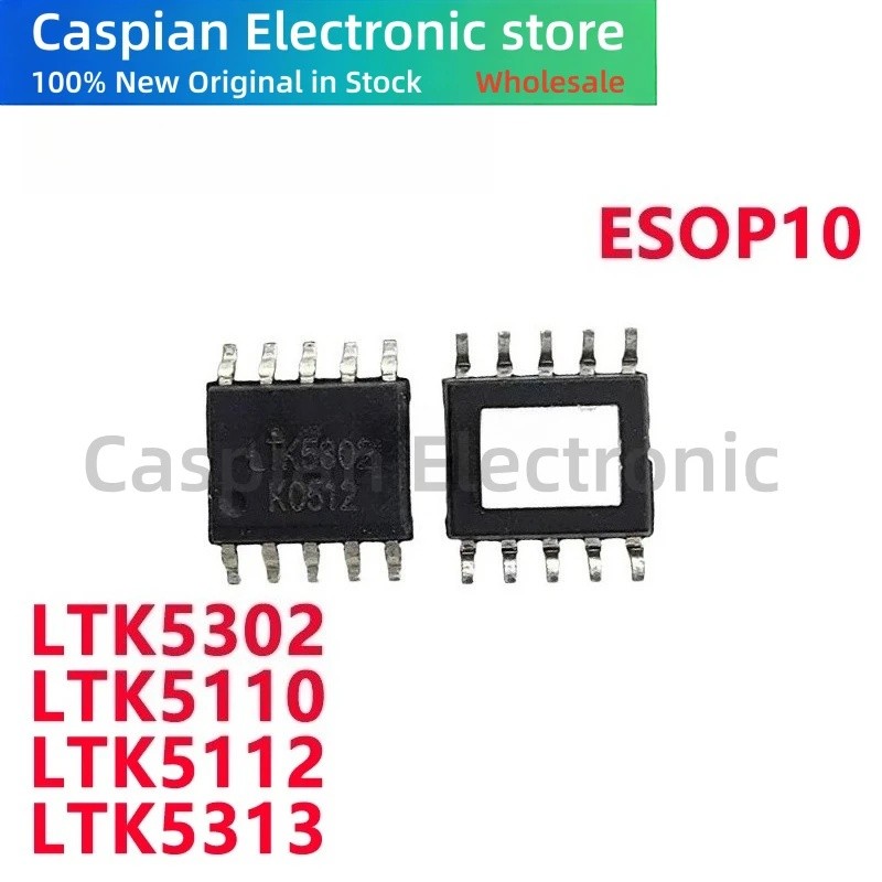 5PCS LTK5302 LTK5110 LTK5112 LTK5313 SOP เครื่องขยายเสียงชิปในสต็อกขายส่ง