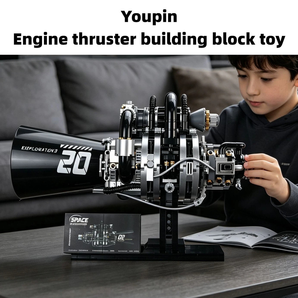 Youpin Engine Booster Building Block ของเล่น Jet Engine Assembly Boy ของขวัญวันเกิดรุ่น
