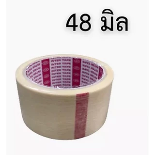เทปย่น Inter แกนแดง คุณภาพสูง ยาว 20 หลา x หน้ากว้าง 24-48 มิลลิเมตร