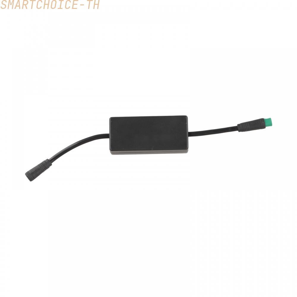 [SMT]Electric Scooter Regulator Compatible with For Xiaomi Mi4 Mi4 Lite Mi4 Ultra Mi3