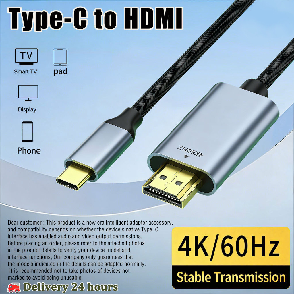⚡ส่งจาก กทม⚡Idigital สาย Type C USB C to HDMI, 4K 60Hz, 1080p 240Hz,1m-3m, สำหรับแล็ปท็อป, Macbook, 