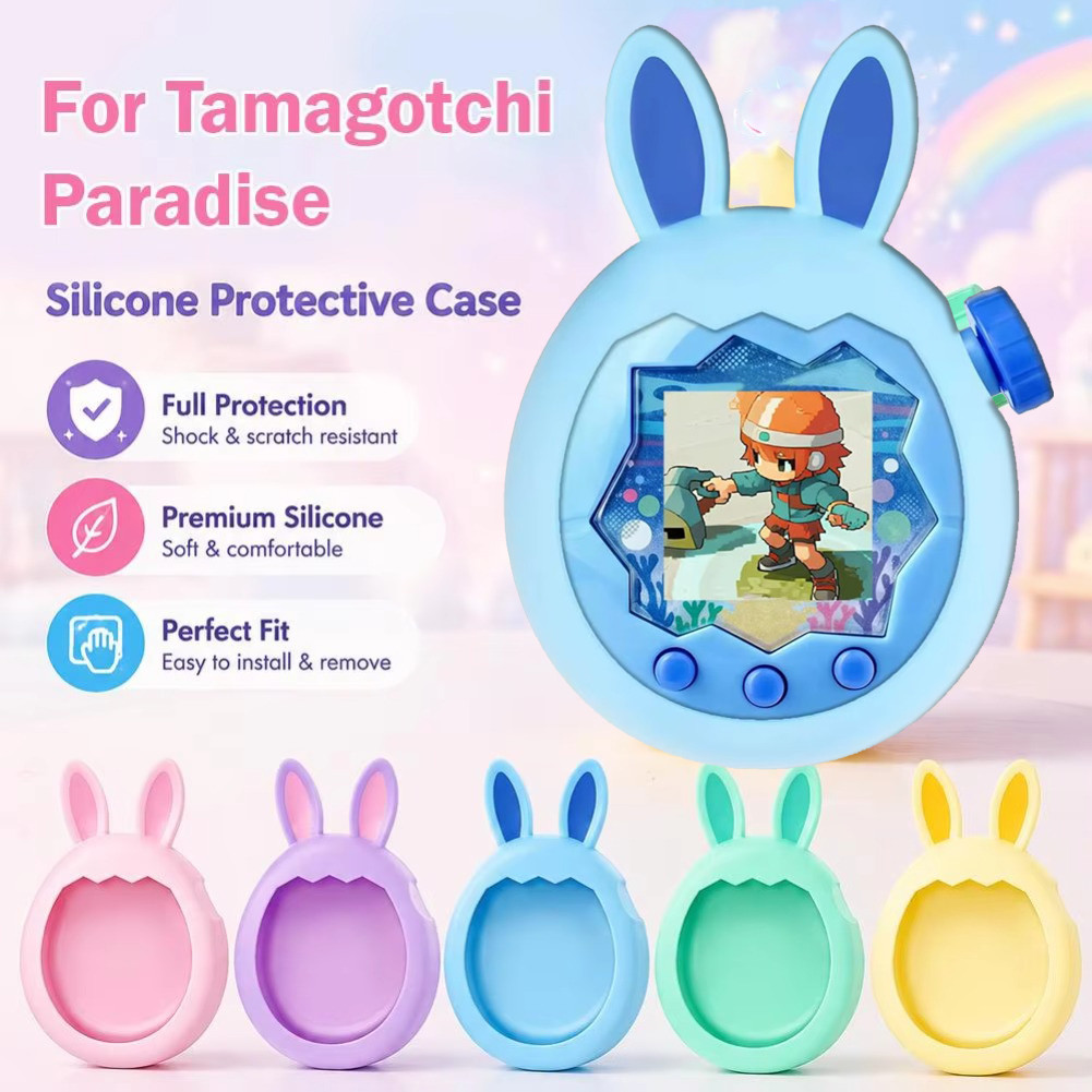 เคสซิลิโคนสําหรับ Tamagotchi Paradise สัตว์เลี้ยงเสมือนจริงแบบโต้ตอบ, เคสแขนป้องกันสําหรับสัตว์เลี้ย