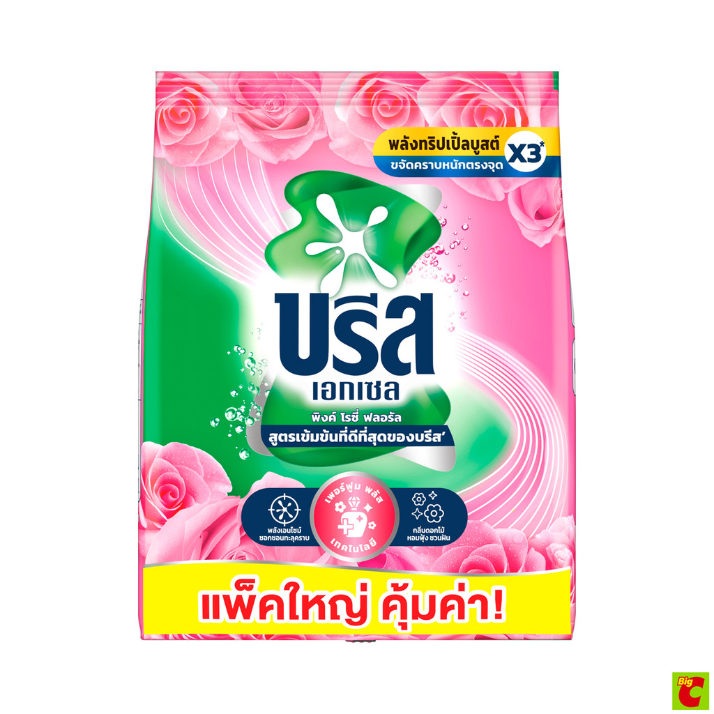 บรีส เอกเซล ซิกเนเจอร์ ผงซักฟอก กลิ่นฟลอรัลบรีส 1600 ก.