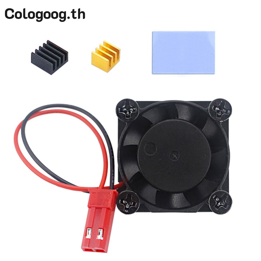[colog-th] Fan Cooler Module + 2x ชุดหม้อน้ําฮีทซิงค์สําหรับ Raspberry Pi 4 รุ่น B