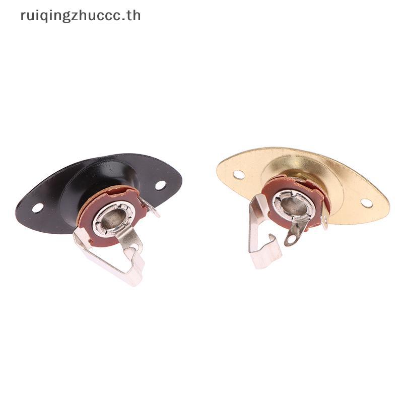 [ruiqingzhuccc] 1 ชุดโลหะเว้าเอาต์พุต Ja แผ่น Soet & สกรูสําหรับกีตาร์ไฟฟ้าเปลี่ยนรูปไข่กีตาร์ไฟฟ้า Piup อุปกรณ์เสริม [TH]