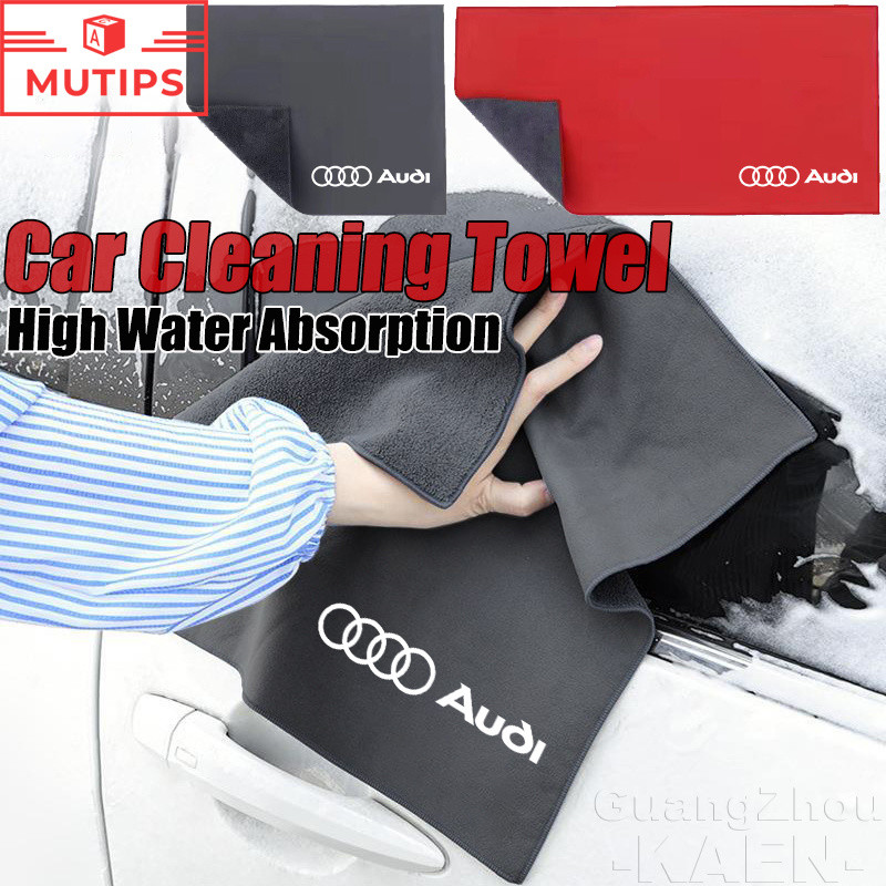 Audi ผ้าเช็ดรถ สูงดูดซับน้ำ ผ้าเช็ดตัว ผ้าไมโครไฟเบอร์ Towel ผ้าเช็ดทำความสะอาดรถยนต์ สำหรับ A3 8l 8