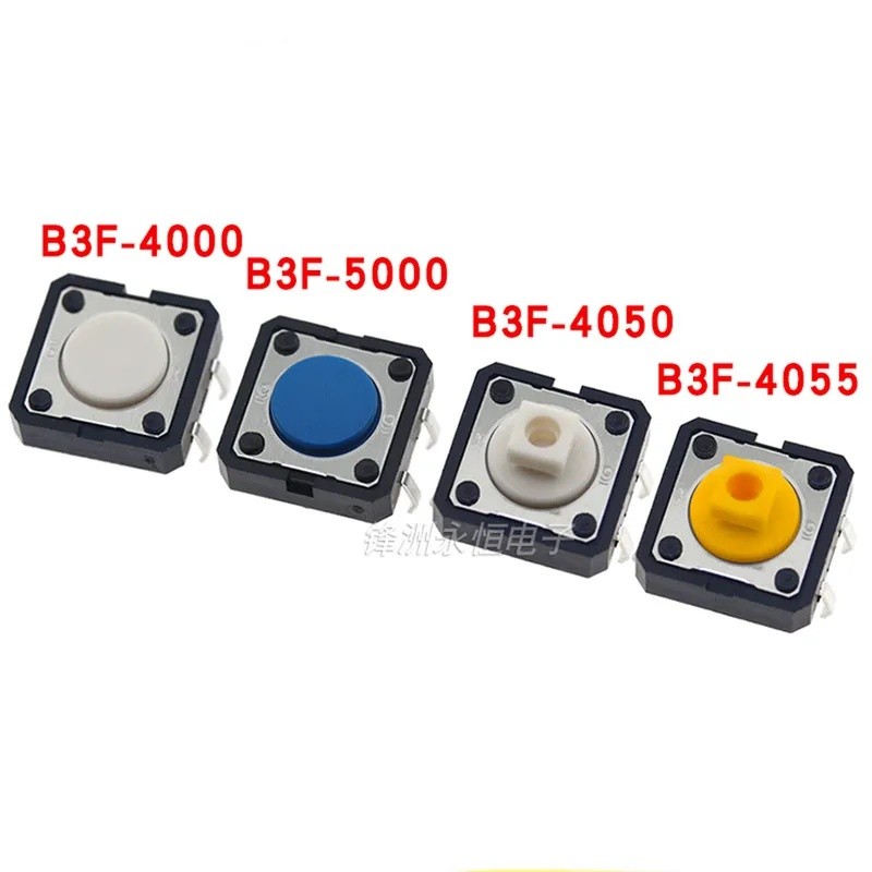 10 ชิ้น/ล็อต Push ปุ่ม Micro สวิทช์ B3F-4055/4000/4005/4050/5000 12*12 มม.CHIP ในสต็อก EITJ