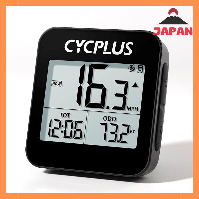 CYCPLUS GPS Cycle Computer Bicycle Speedometer Distance Meter Waterproof G1