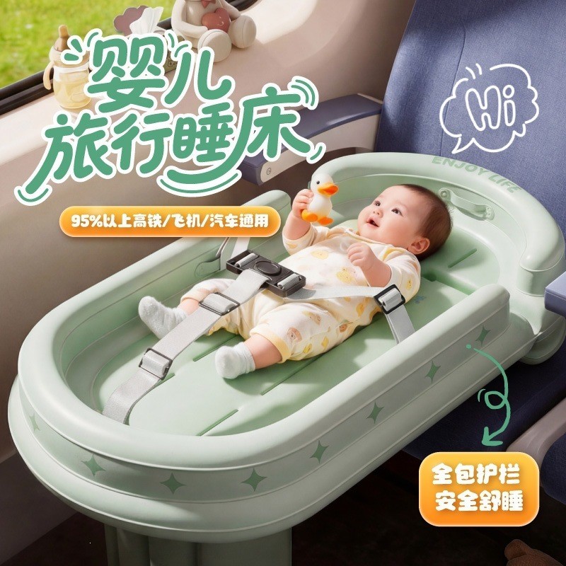 อ่านเบาะรองนอนเป่าลมสําหรับเด็ก PVC 101 x 51 x 63 ซม. Matcha Frozen/Waxy ครีมปั๊มเท้าภายนอกเด็ก Nap/