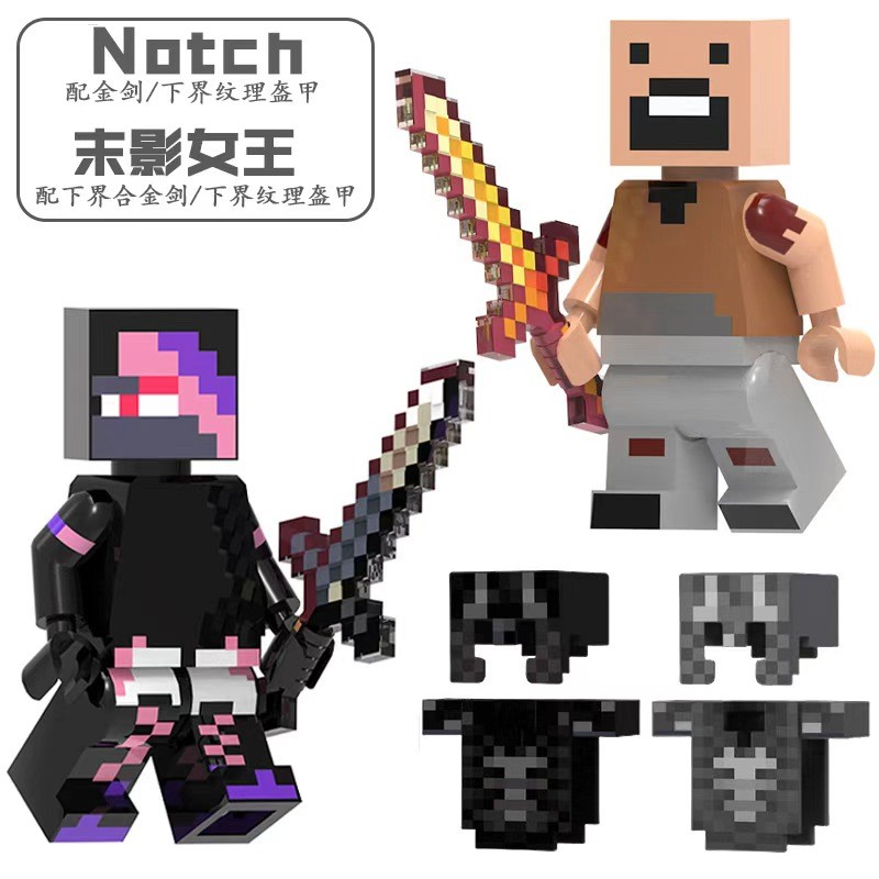 minecraft toy เลโก้ minecraft บล็อกตัวต่อ Minecraft Alex Steve God Minifigure Underbound Alloy Armor