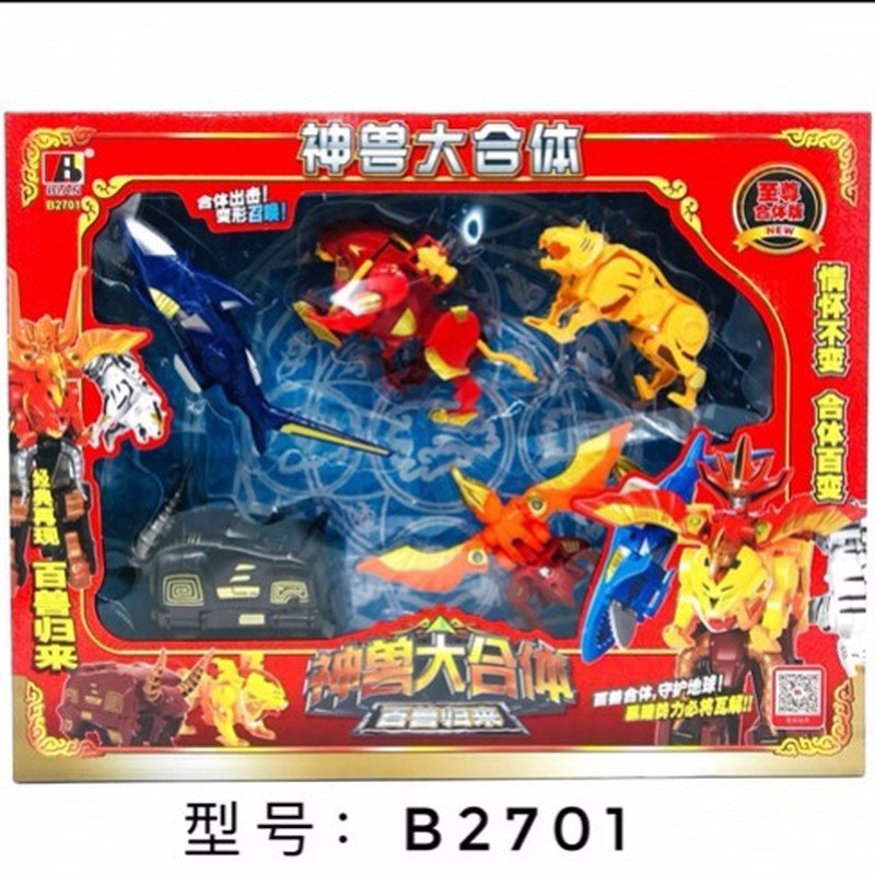 ร้อย Beasts Fit ทีมของแท้ Mythical Beasts Fit King Kong Deformation Five-Fit Beasts Return Ox Lion White Tiger Suzaku
