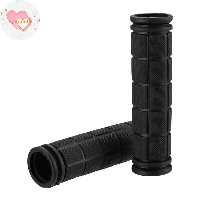 SIYUYAN 1 คู่จักรยานจักรยานเสือภูเขาขี่จักรยานHandlebar Anti-Slipยางนุ่มHand Grips TH