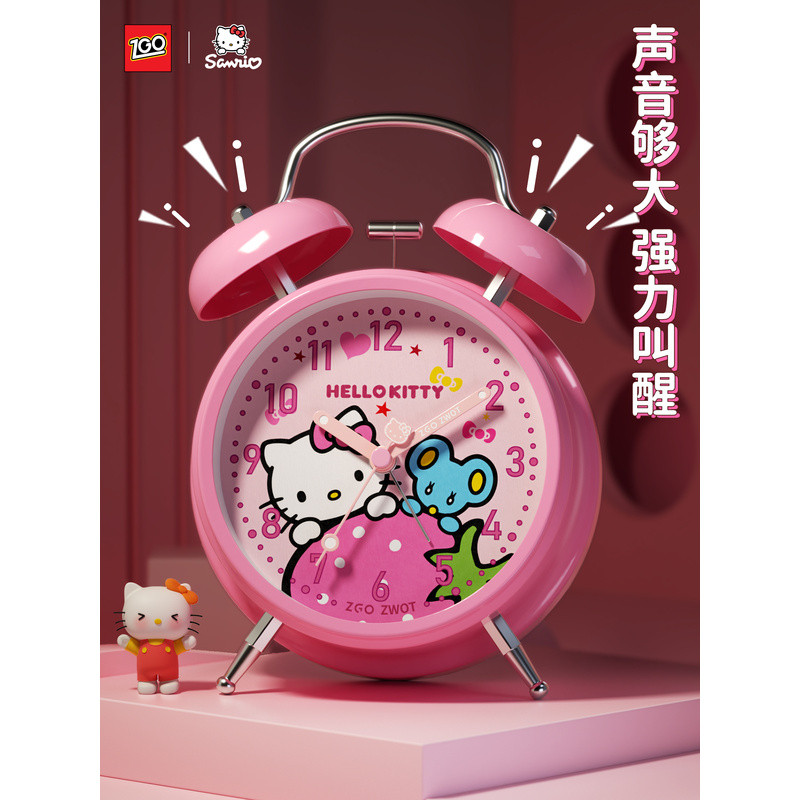 ZGO ZGO-Hellokitty นาฬิกาปลุกนักเรียนชั้นประถมศึกษาเฉพาะ Wake Up Handy เครื่องมือ Mute เด็กผู้หญิง S
