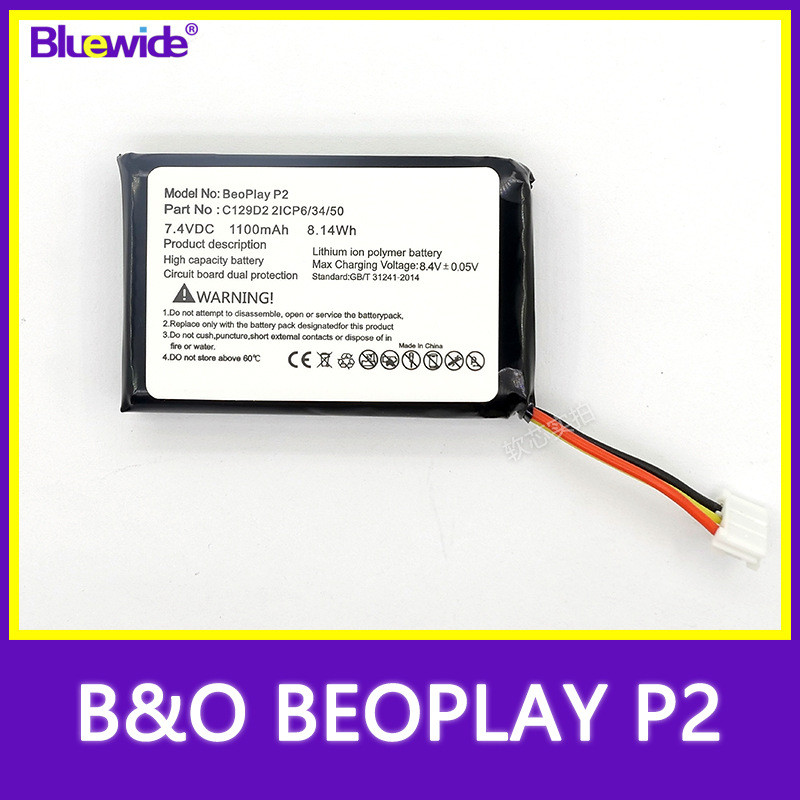 เหมาะสําหรับ B & O Beoplay P2 แบตเตอรี่ 7.4v ความจุ 1100mah c129d2 แบตเตอรี่เสียงบลูทูธ