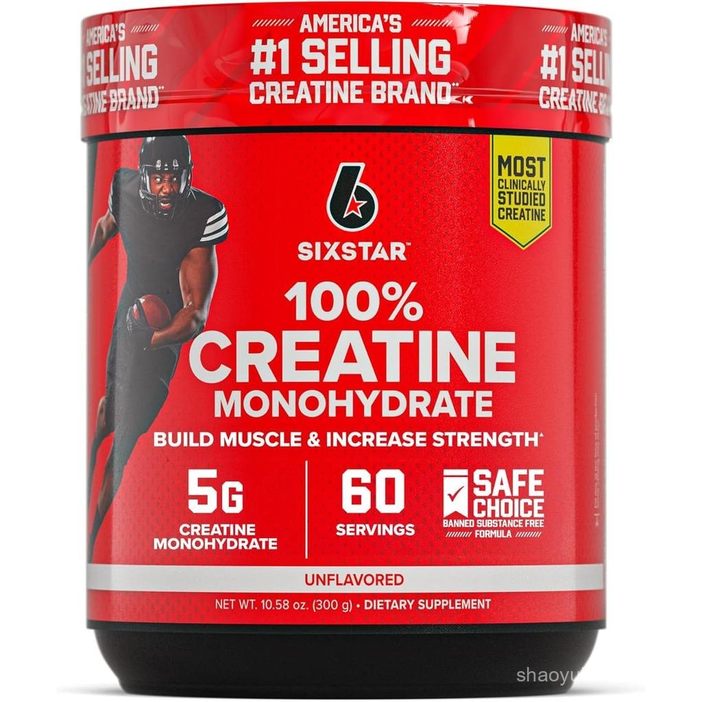 Six Star Creatine Monohydrate Powder รสไมครอน Creatine Monohydrate สําหรับออกกําลังกายประสิทธิภาพการ