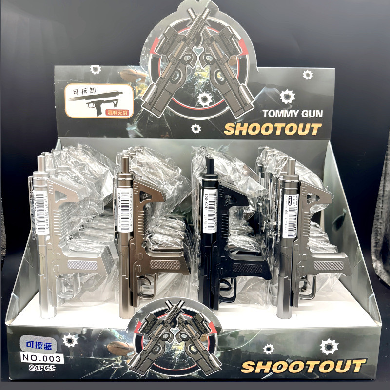 Submachine Gun ปากกาเจล Delta Action Press ปากกาการ์ตูนรุ่น P90 ปากกาลายเซ็นอาวุธของเล่น 5926.7.20