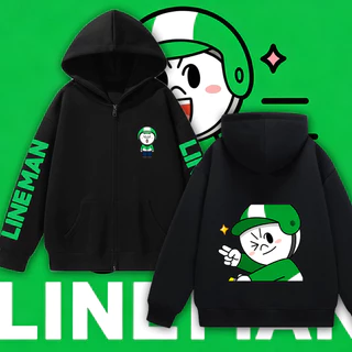 เสื้อฮู้ดมีซิป ยี่ห้อ Lineman คุณภาพสูง เนื้อผ้าหนานุ่ม สวมใส่สบาย มีไซส์ M-3XL
