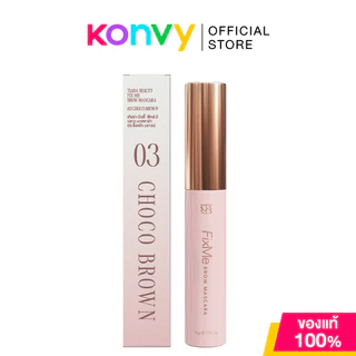 TIARA COSMETICS FixMe Brow Mascara 5g เทียร่า มาสคาร่าปัดขนคิ้ว