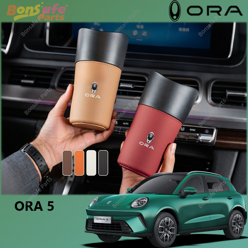 ถังขยะในรถ ORA 5 อุปกรณ์แต่ง ที่เก็บของในรถ ถังขยะที่วางแก้วพรีเมียม ชุดตกแต่ง GOOD CAT 07 DriveMate