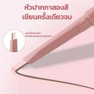 ดอลลี่อาย dolly eye pencil ไฮไลท์และเงา 2 in 1,เอฟเฟกต์เปลือกตาธรรมชาติ,ปากกาเขียนถุงใต้ตา เหมาะสำหรับผู้เริ่มต้น กันน้ำ